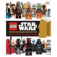 russische bücher:  - LEGO Star Wars. Полная коллекция мини-фигурок со всей галактики