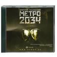 : Глуховский Д. - Метро 2034. Аудиокнига. МР3. CD