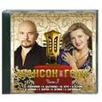 Шансон года 2012. Часть 3. CD