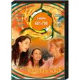 obruchalnoe-kolco-35-681700-serii-dvd