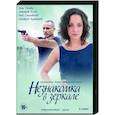russische dvd:  - Незнакомка в зеркале. (4 серии). DVD