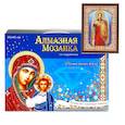 :  - Алмазная мозаика с подрамником, c частичным заполнением, блестящая «Икона Архангела Михаила №2» 30x40 см