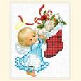 : Бисер Чехия - Набор для вышивания бисером "Рождественский чулок " 12х16см РСН-043 