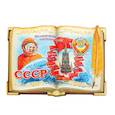 :  - Магнит в форме книги "СССР", 9x6,2 см