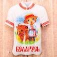 :  - Магнит в форме футболки «Беларусь»