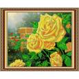 :  - «Светлица» набор для вышивания бисером №252 «Желтые розы» бисер Чехия 30,7x25 см