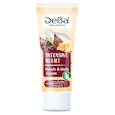 :  - DeBa Крем для рук  DeBA Natural Beauty Cocoa, 75 ml