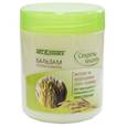 :  - Бальзам-ополаскиватель экстракт из пророщенных зерен пшеницы для поврежденных и окрашенных волос. 450 г