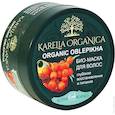 :  - Био-маска для волос «Organic Oblepikha» глубокое восстановление и питание серии «Karelia Organica», 220 мл