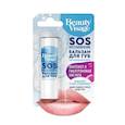 :  - Бальзам для губ Beauty Visage SOS восстановление 3.6г