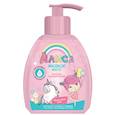 :  - Жидкое мыло для детей "Алиса" чистота и защита ручек, 300 мл.