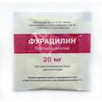 :  - Фурацилин порошок шипучий, пакет  20 мг №1