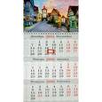 russische bücher:  - Календарь на 2016 год "Старый город" (квартальный, малы) (39547)