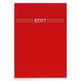 :  - Ежедневник датированный на 2017 год "Красный" (А5, 160 листов)