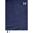 :  - Ежедневник датированный на 2024 год Амальфи, темно-синий, А5+, 176 листов