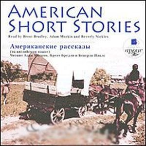 :  - American Short Stories (аудиокнига MP3)