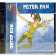 :  - Питер Пэн CD