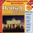 :  - CD-ROM. Deutsch Platinum DeLuxe
