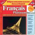 :  - CD-ROM. Francais Platinum DeLuxe