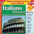 :  - CDpc Italiano Platinum DeLuxe
