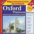 :  - CDpc Oxford Platinum DeLuxe