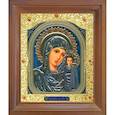 :  - Икона Пресвятая Богородица Казанская. 10x12