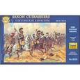 :  - Саксонские кирасиры 1810-1814 (8035)