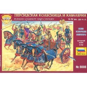 :  - Персидская кавалерия и колесница IV-I вв. до н.э. №8008
