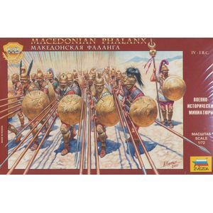 :  - Македонская фаланга IV-II вв. до н.э. №8019