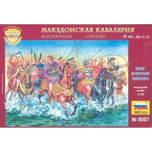 :  - Македонская кавалерия IV - II вв. до н.э. № 8007