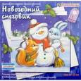 :  - Набор для детского творчества. Изготовление открытки "Новогодний снеговик" (АБ 23-535)