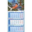 russische bücher:  - Календарь квартальный на магните на 2018 год "Снегирь"