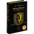 russische bücher: Rowling Joanne - Harry Potter and the Philosopher's Stone. Hufflepuff Edition