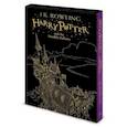 russische bücher: Rowling Joanne - Harry Potter and the Deathly Hallows