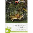 russische bücher: Kipling Rudyard - Книга джунглей