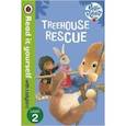 russische bücher:  - Peter Rabbit: Treehouse Rescue - Read it Yourself with Ladybird: Level 2