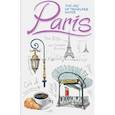 russische bücher:  - Paris. The Art of traveler’s Notes 