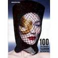 russische bücher: под ред. Jones Terry - 100 Contemporary Fashion Designers
