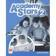 russische bücher: Harries Andrea - Academy Stars. Level 2. Workbook