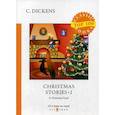russische bücher: Dickens Charles - Christmas Stories I