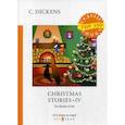 russische bücher: Dickens Charles - Christmas Stories IV