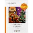 russische bücher: Dickens C. - Christmas Stories. Part 2: The Chimes.