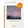 russische bücher: Stevenson R.L. - The Ebb-Tide