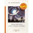russische bücher: Lovecraft H. - From Beyond and Other Stories