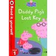 russische bücher:  - Peppa Pig: Daddy Pigs Lost Key