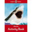 russische bücher: Mayfield Pippa, Morris Catrin - Sharks Activity Book