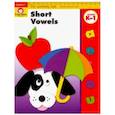 russische bücher:  - The Learning Line Workbook. Short Vowels K-1