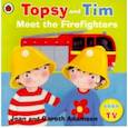 russische bücher: Adamson Jean, Adamson Gareth - Topsy and Tim: Meet the Firefighters (PB)