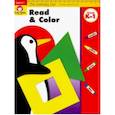 russische bücher:  - The Learning Line Workbook. Read and Color, Grades K-1