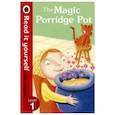 russische bücher:  - Magic Porridge Pot